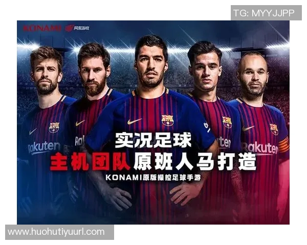 皇马两场失利解析：定位球和边路传中成致命弱点