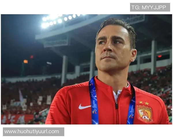 卡纳瓦罗谈中国球员留洋意愿称在国内当明星生活十分美好