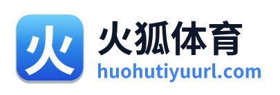 火狐体育